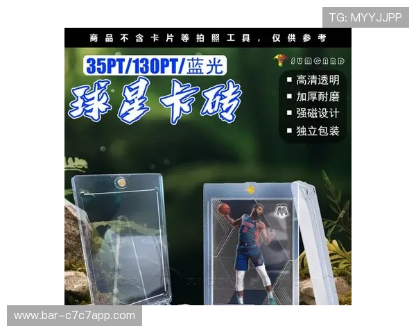 帕尼尼球星卡足球拆卡体验揭秘 穿越足球世界的收藏奇遇