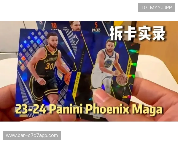 足球星卡拆卡价值分析 是否值得投资收藏的深度探讨